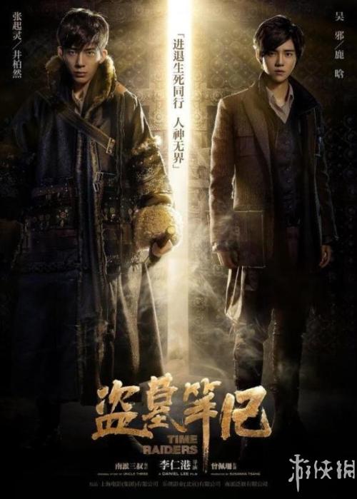 补办研究生学历证和学位证